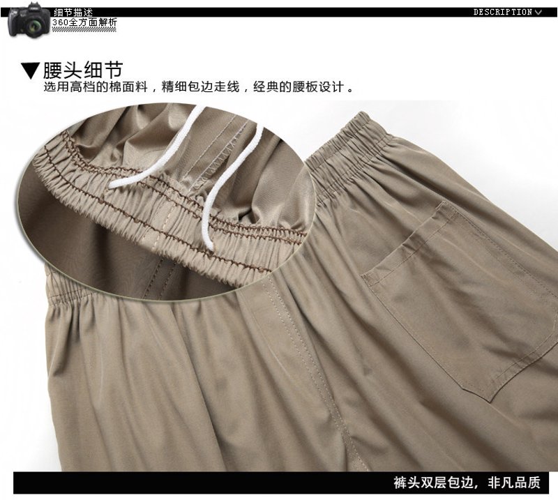 工装裤批发