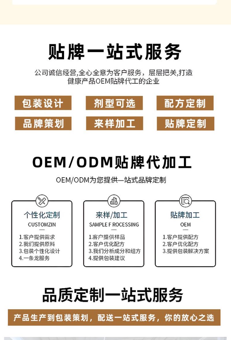 东莞服装定制行业迎来新机遇