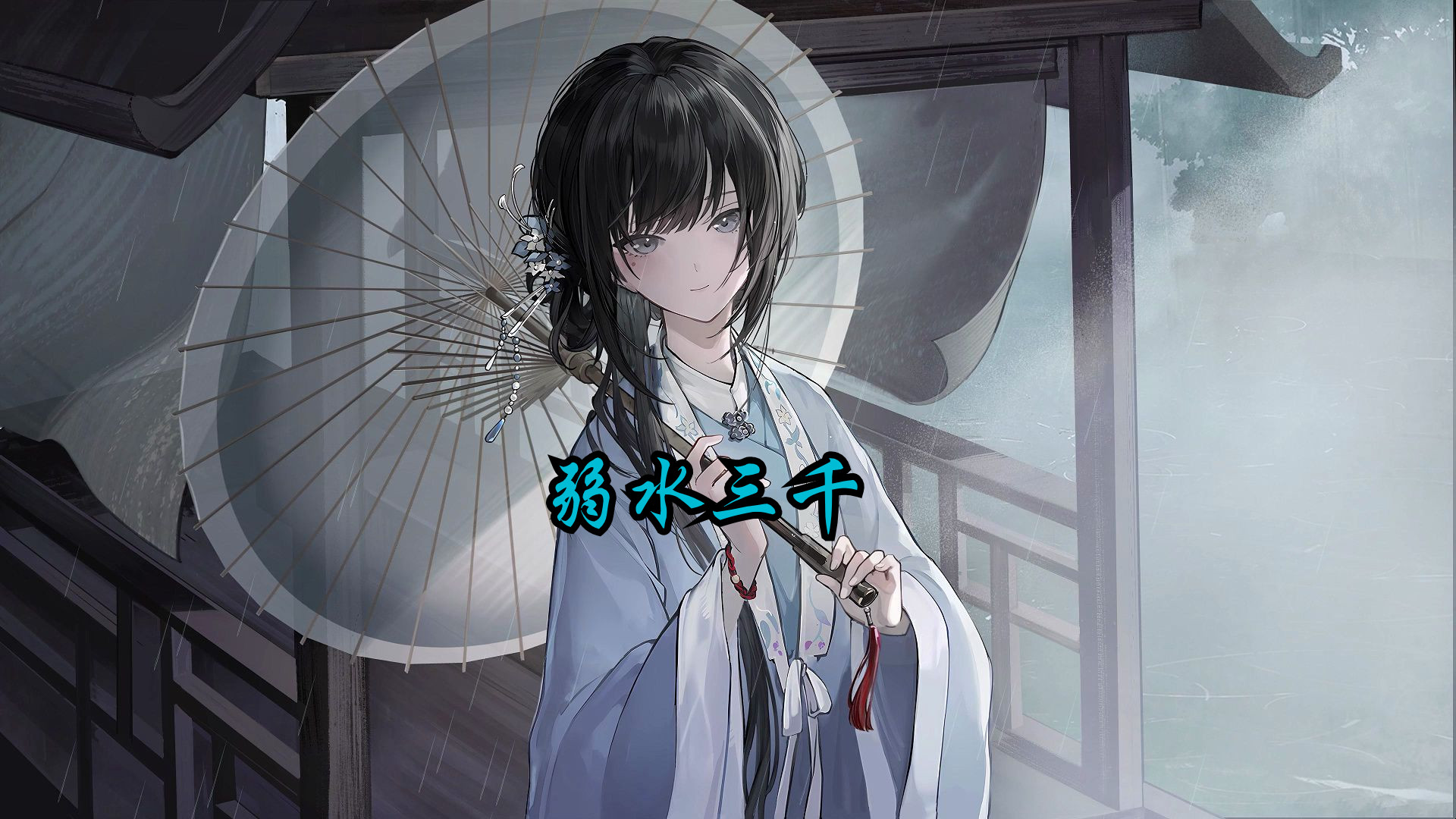 狼道服饰